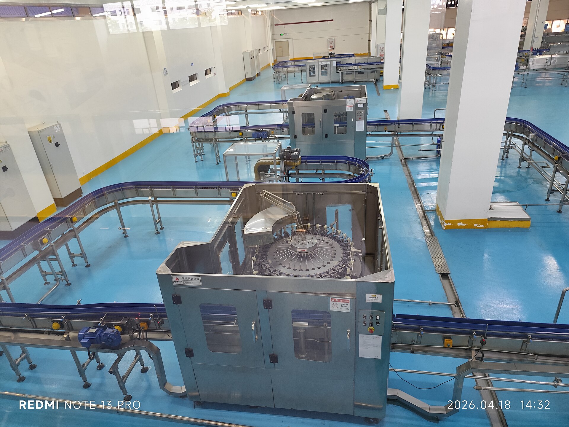 Food processing workshop